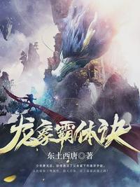 萧无忌百度百科