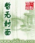 剪不断的情丝是什么歌