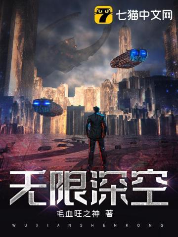 无人深空活性铜怎么合成