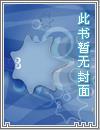 洛川的历史