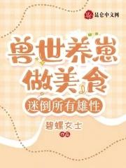 一胎生两宝