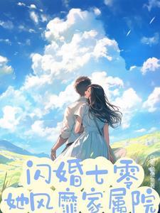 随军需要哪些条件