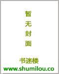 灭仙神尊境界介绍