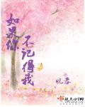 潇潇